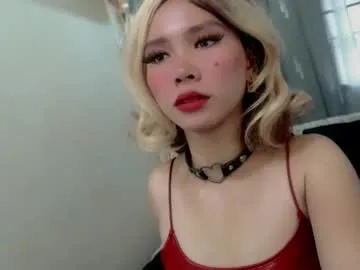 imyourfelicious — serious love  and fuck !!! #asian #new #smallcock #daddysgirl #petite #smoke [944 tokens remaining]
