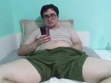 inariookami — Feeling really horny please help me cum :3 Pvt Open! Goal: Cum show #anal #chubby #shaved #gay #femboy [285 tokens remaining]