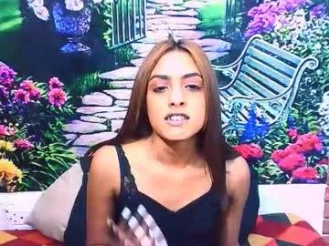 indianpretty1 — cum show #petite #young #daddy #indian #cum #lovense #natural #smoke #                   [495 tokens remaining]