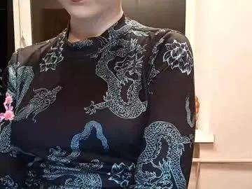 infinitina — Goal: Turn around three times . Hello everyone, Iow we can am Sophie, I'm #new #18 #bigboobs #lovense#teen [19 tokens remaining]