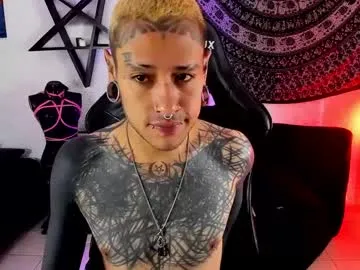 ink_u_buzz — make me vibe and cum with me  / pvt open - Goal: CUM #tattoo #precum #lovense #smoke #uncut