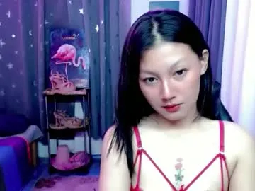 inosent_citta — GOAL: naked and dance [995 tokens remaining] hello everyonee!! enjoy #asian #pinay #bigboobs #bbw #milf