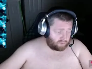 iowaman85 — Playing music Birthday Boy  Lovense Diamo on - Interactive Toy that vibrates with your Tips #cut #dom #chubby #gay - Goal: Birthday Boy here #gay #cut #chubby [5000 tokens left] #lovense
