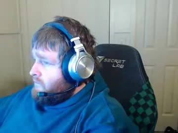 iowaman85 — Playing music and chilling Lovense Diamo on - Interactive Toy that vibrates with your Tips #cut #dom #chubby #gay - Goal: Cum Goal [5000 tokens left] #lovense