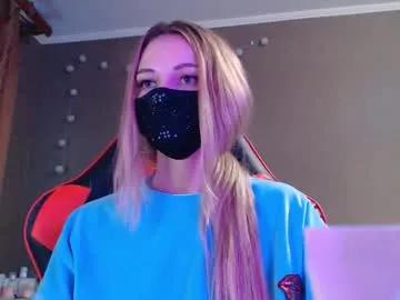 iris_lave — Hi! I'm on good mood today be glad know you better!  Quest is taking pretty inderwear with 13 Dirty Dimes left #blonde  #cute  #pvt #skinny #feet
