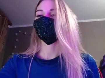 Chaturbate iris_lave is Freechat iris_lave — Welcome to my room! - Goal reached! #pvt #skinny #feet #blonde #lovense