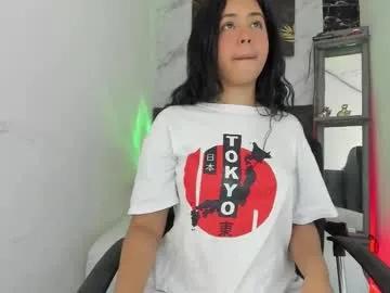 isabela_lux — COME AND HAVE FUN WITH ME! LATINA BIG ASS - Goal: Suck dildo [33 tokens left] #bigass #squirt #latina #new #anal