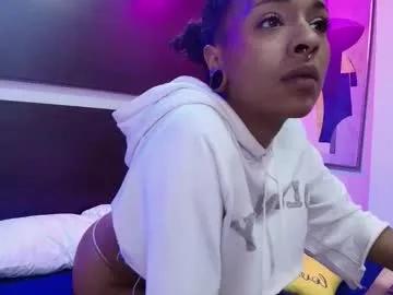 isla_stoones — Lovense: Interactive Toy that vibrates with your Tips - Multi-Goal :  Anal #ebony #latina #new #squirt #anal
