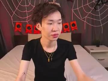 islendtakumi — Hello, guys  Im Takumi, im new here. Welcome to my room! // GOAL: Show ass hole close up [331 tokens left] #femboy #twink #18 #new #asian