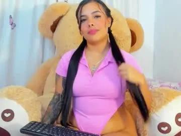 Chaturbate itahisa_sweet is Freechat itahisa_sweet — Welcome daddy  - Goal Reached! #submissive #curvy #daddysgirl #braces #asian