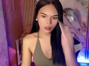 itgirl_cathy — Hi. Welcome to my room. I hope someone will appreciate me here   #pinay #wifematerial #asian #new #hairy #shy [7000 tokens remaining]