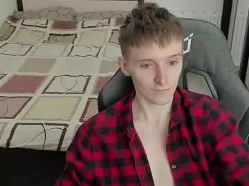 ithan_red — Current Goal: SHOW COCK at 200 tokens -- Next Goal: UNDRESS -- #gay #teen #bigcock #twink #uncut [200 tokens to goal]