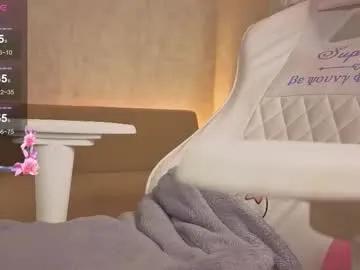 itsbellabonna — GOAL: lick your finger like a cat [19 tokens remaining] are u ready play with me? #squirt #teen #young #shy #anal