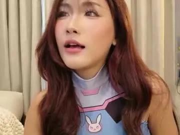 itsjoy_universe — Current Goal: show tits at 99 tokens -- You's fav page here. Need som SQUIRT!my fav. patten  349 115 98 38  #asian #squirt #18 #teen #deepthroat [99 tokens to goal]
