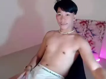 itsme_cxhennn — NEW here, Let's have some FUN! #asian #twinkyoung #makemecuminpvt #pvt #cute #skinny