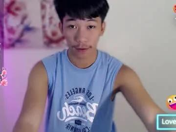 Chaturbate itsme_cxhennn is Freechat itsme_cxhennn — WELCOME TO MY ROOM! pvt is awlays open #asian #cutesmile #harddick #pvtopen #cum