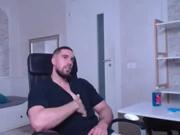 ivanhydee — Welcome to my room! - Repeating Goal: Sexy strip show! - #bigcock #cum #feet #muscle #new