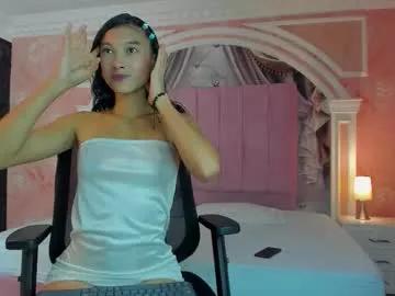 ivy_rae_xxx — GOAL: Blow kisses & sensual tease [22 tokens remaining] Welcome to my room! Get ready to control my toy #teen #nonude #petite #daddy #cute