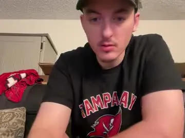 iwantyounow42069 — Freechat on Chaturbate