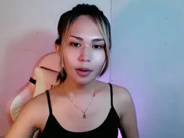 iyotakody — HAVE YOU MISS ME?/CUM WITH (PVT PVT PPVT)  #femboy #asian #cum #smallcock #cute(pvt is open) [1820 tokens remaining]