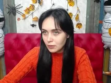izipaterson — Lovense: Interactive Toy that vibrates with your Tips #Lovense #new #girl #brunette #young #slim