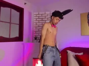 jacob_rick — Let's cum toguether!   PVT FOR DAY 6TKS/MIN !!Fuck me slowly and fast pls!  | check my /menu for more  #new #teen #latino #anal #young [665 tokens remaining]