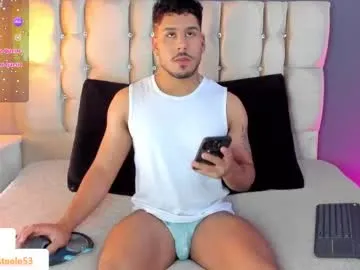 jacob_steele1 — GOAL: CUM SHOW [481 tokens remaining] #LOVENSE Make me feel loved and desired #BBC #bigass #bigcock #lovense #latino