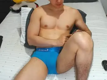 jahshot4 — Cum [999 tokens remaining]