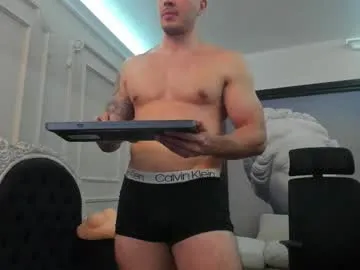 jakestone_1 — GOAL: Make me play with my cock [328 tokens remaining]  im new here ! makeitrain only 55 tkns ! lets reach the goal  #bigcock #latino #new #master #muscle