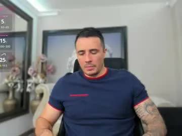 jakestone_1 — GOAL: Full Naked [109 tokens remaining]  ! makeitrain only 55 tkns ! lets reach the goal  #bigcock #latino #new #master #muscle