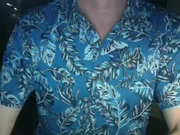 jamesray722 — Freechat on Chaturbate