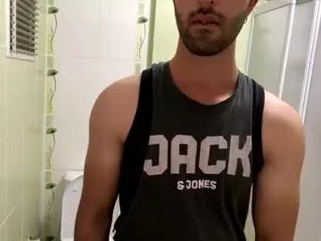 Chaturbate jamessandt is Private jamessandt — #straight #hairy #cum #gay PM ME