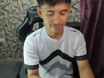 jamesthebigcockxxx — HI IM NEW HERE PLEASE HELP ME TO CUM #asian #hardcock #bigcock #twink  #cum  [1500 tokens remaining]