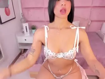 janah_myers — I want to be brutally fucked  // I like to do everything// Follow Me  // PVT OPEN  #latina #bigboobs #anal #lovense #squirt