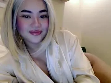 jarden71602 — #asian #pinay
