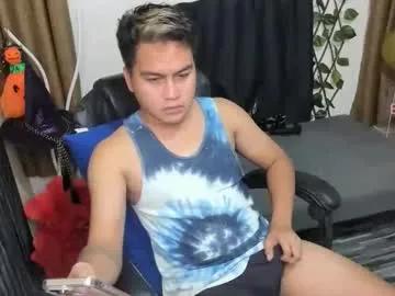 jay_hotcummer — CrazyGoal: make me Cum ughh  #asian #bigcock #new #cumshow #masculine @ 1000