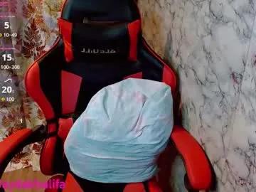 jaydakhalifa — Videos for sale  #asian #mistress #privateopen #naturalbigboobs #c2c [318 tokens remaining]