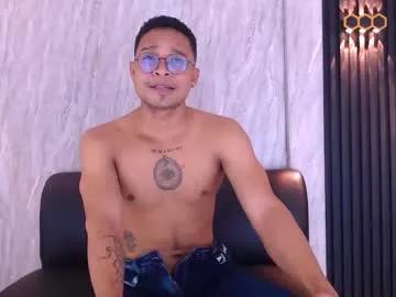 jayden_morris — sexy guy latin in de room wich ur hard dick!  we go for my first gum today! #gay #latin #young #ass #bigdick [399 tokens remaining]