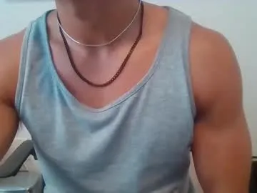 jaymed34 — Jaymed34's room got 10 minutes only to chat onlyyyyyy :P  #muscular #latino