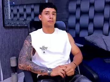 jaze_bradley — kisses for you [10 tokens left]  #latino #young #muscle #bigass #bigdick
