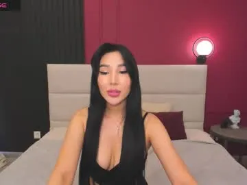 jennifer_munoz — touch my tits + tease plump lips [65 tokens left] new girl for ur pleasure  #bigboobs #asian #teen #bigass #mistress