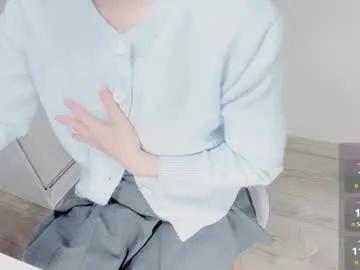 Chaturbate jenny_p2 is Freechat jenny_p2 — Goal: finger play in pussy #bigboobs #asian #18 #bigass #latina #lovense #l #feet #naughty #cum - Next Goal: Show Pussy wet