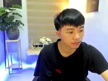 jeppie_ — I'm new here help me to reach my goal and make me cum (PVT is open) #asian #femboy #smoke #cumshow #new [550 tokens remaining]