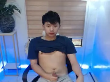 jeppie_ — I'm new here help me to reach my goal and make me cum (PVT is open) #asian #femboy #smoke #cumshow #new [498 tokens remaining]