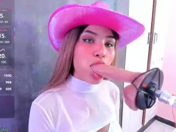 jess_ackerman — GOAL: control machine x1 min [152 tokens remaining] a sexy skinny girl craving a good fuck  #fuckmachine #deepthroat #slave #skinny #lovense