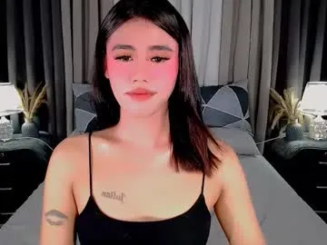 jhulianagrey — LET ME TEASE AND SEDUCE U CUM TOGETHER!!! #asian #sissy #mistress #femdom #heels #bigcock #Lovense #Ohmibod #interactivetoy