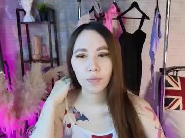 jinkkks — spank my ass   [199 tokens left] Hello everyone, today is my first day here, welcome to my room #new #18 #young #asian #shy