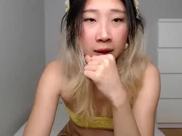 jiwooe — Toys for private (pvt on, can do anal) / Lush 4 Lovense toy | #smalltits #asian #dildo #roleplay #dirtytalk
