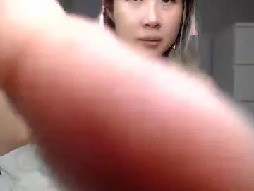jiwooe — Make me be your sex kitten! | Toys for private (pvt on, can do anal)  | #smalltits #asian #dildo #roleplay #dirtytalk