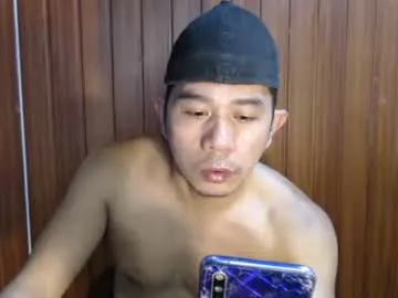 jjboy74472 — Jjboy74472's room lets  cum together #asian #bigcock #straight